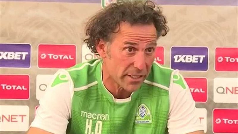 جورماهيا الكيني: