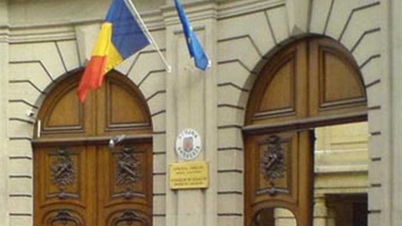 وزير خارجية رومانيا: