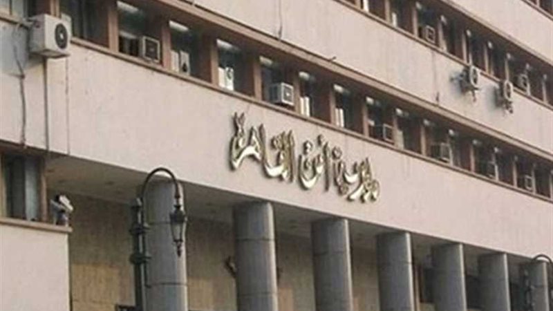 مباحث القاهرة تقضي