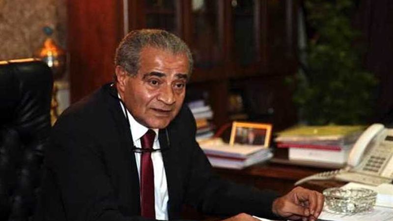 وزير التموين يكشف