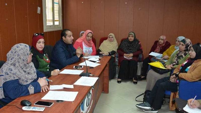 تأمين صحي الغربية