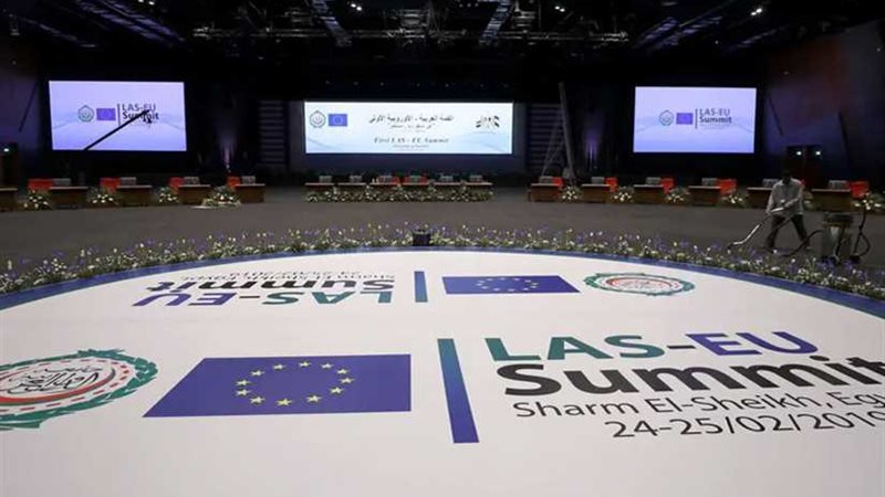 القمة العربية الأوروبية