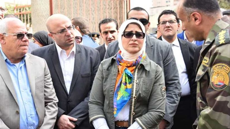 وزيرة الصحة تعلن