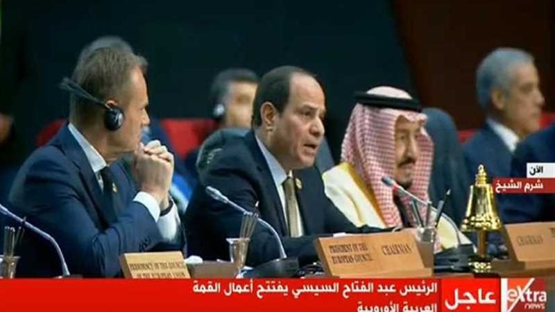 ستة عوامل مشتركة