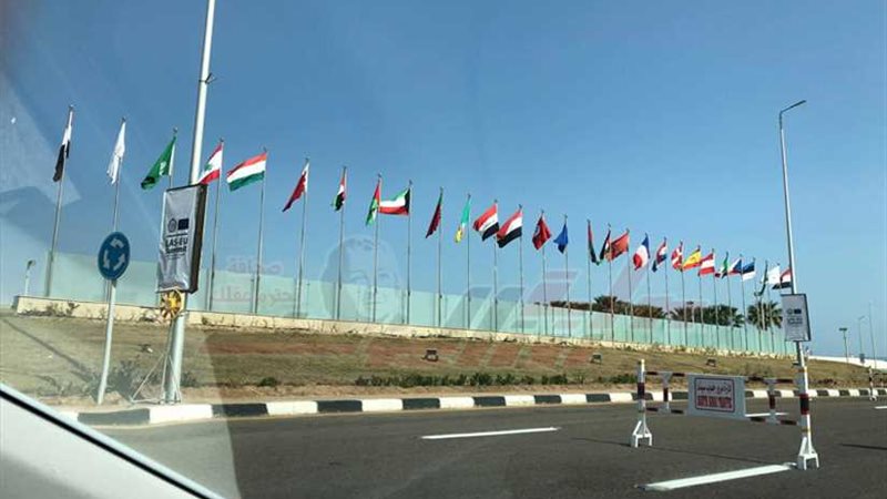 مدينة السلام تتزين