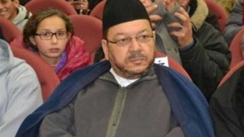  العلمي الأعلى بالمغرب