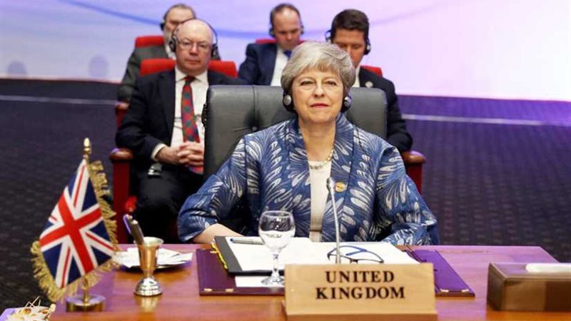 تيريزا ماي : قمة