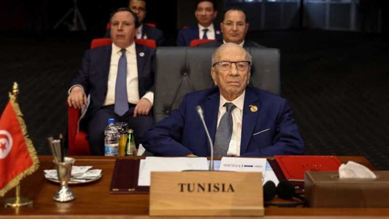 الرئيس التونسي: القمة