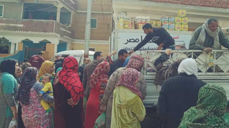 بالصور.. مستقبل وطن