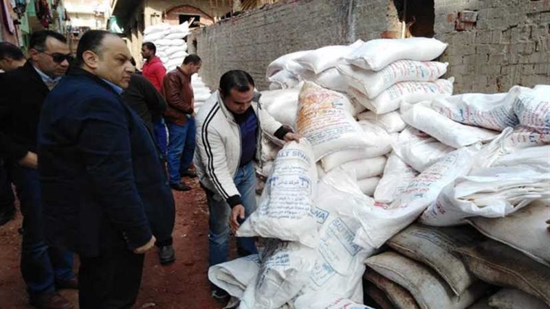 ضبط 11 طن ملح سياحات