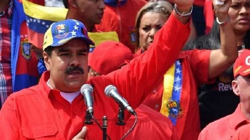 واشنطن تستعد لإعلان