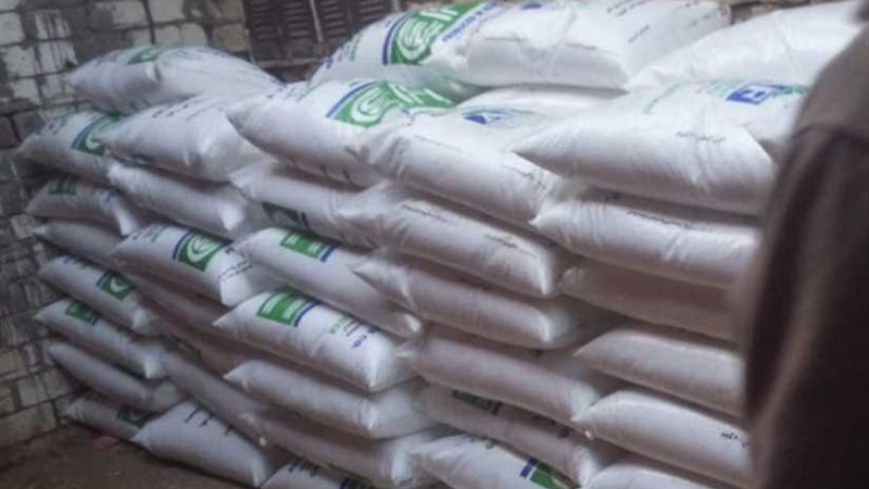 ضبط 1.5 طن أسمدة