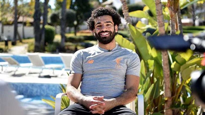 محمد صلاح: الكل بات