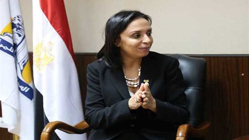 قومي المرأة: استخراج