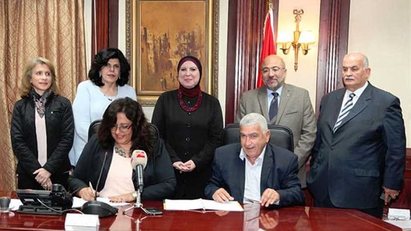 جهاز تنمية المشروعات