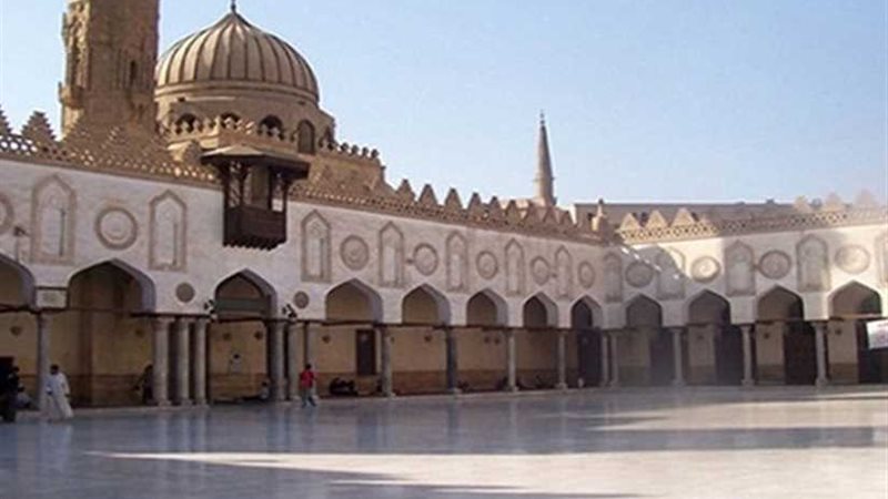 الأزهر الشريف: احتضان