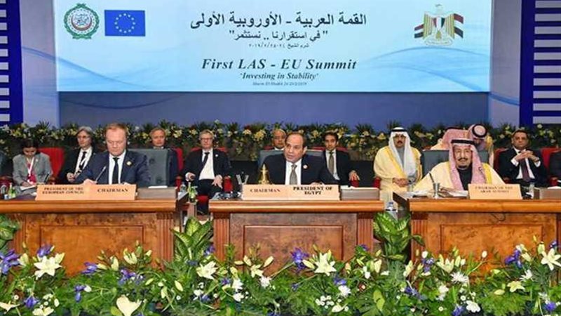 موجز الرابعة..السيسى