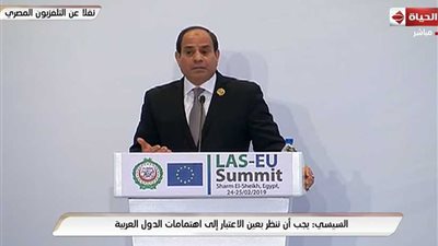 برلمانيون وحقوقيون: رد الرئيس السيسي على منتقدي عقوبة الإعدام قوي