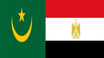 الثقافي المصري