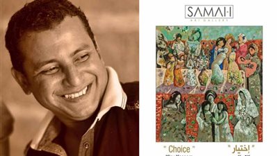 الفنان السكندري كلاي قاسم ومعرضه 