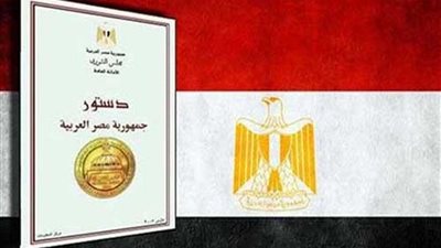 اللجنة النقابية للعاملين بالزراعة والري والصيد بدمياط تؤيد التعديلات الدستورية