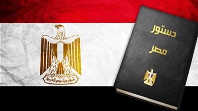 اللجنة النقابية بالشركة المصرية للاتصالات بدمياط تؤيد التعديلات الدستورية