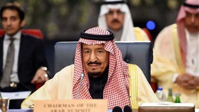 الملك سلمان يبعث برقية شكر للرئيس السيسي عقب مشاركته في القمة العربية الأوروبية