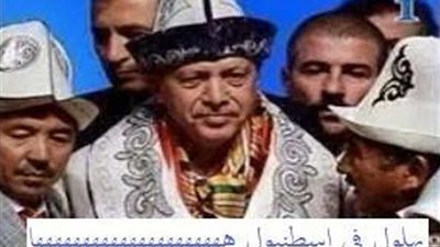 المصريون يردون على 