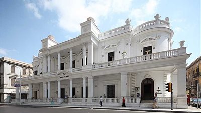 إبداع الإسكندرية