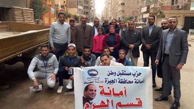 مستقبل وطن الهرم يختتم فعاليات الحملة القومية للتطعيم ضد مرض شلل الأطفال