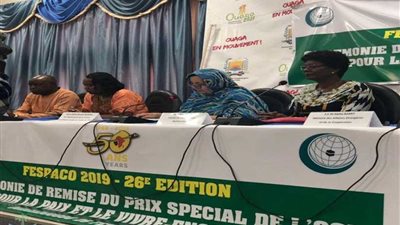 (الأرض التي شهدت ولادتي) يفوز بجائزة 