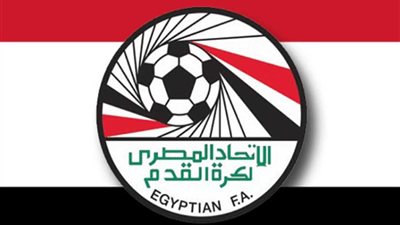 رسميًا.. موعد مباراة مصر والنيجر