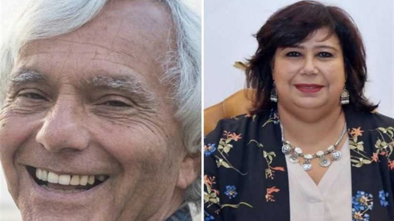 إيناس عبد الدايم