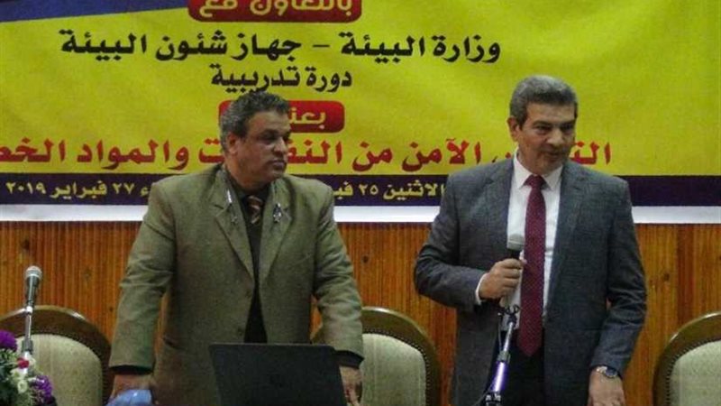 التخلص الآمن من النفايات