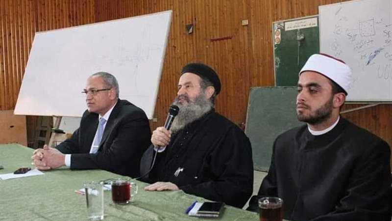 روح المواطنة والوحدة