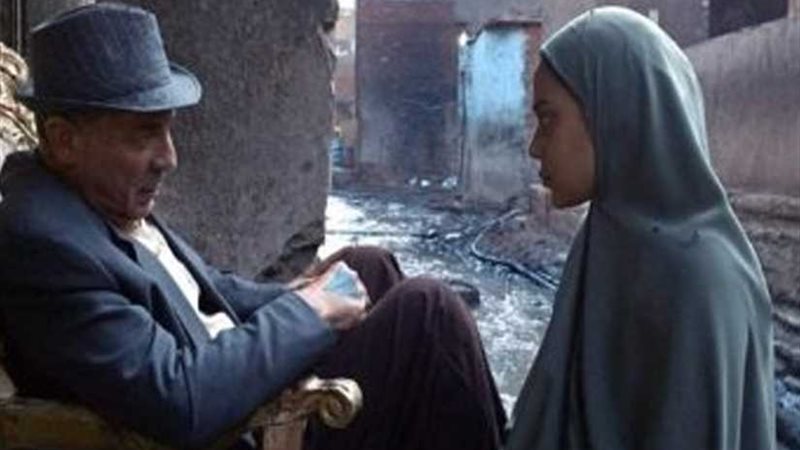 العرض العالمي الأول