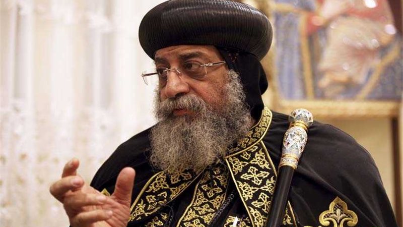 البابا تواضروس يزور