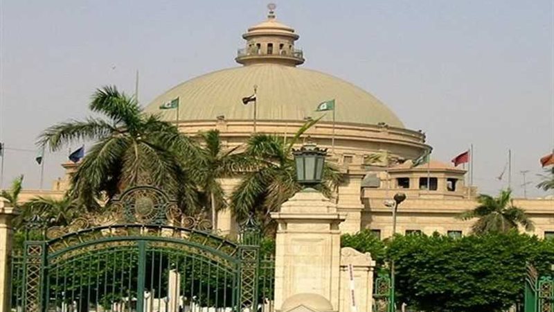إطلاق أحدث تكنولوجيا
