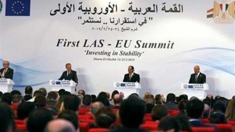 شينخوا: القمة العربية