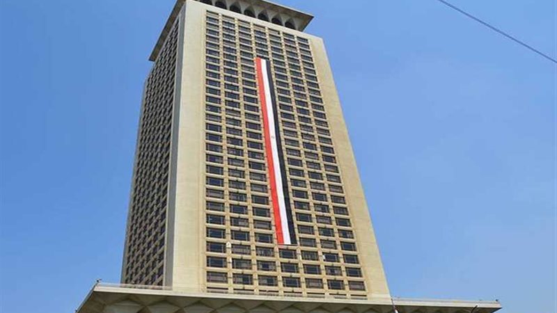 الخارجية تنفي توقيع