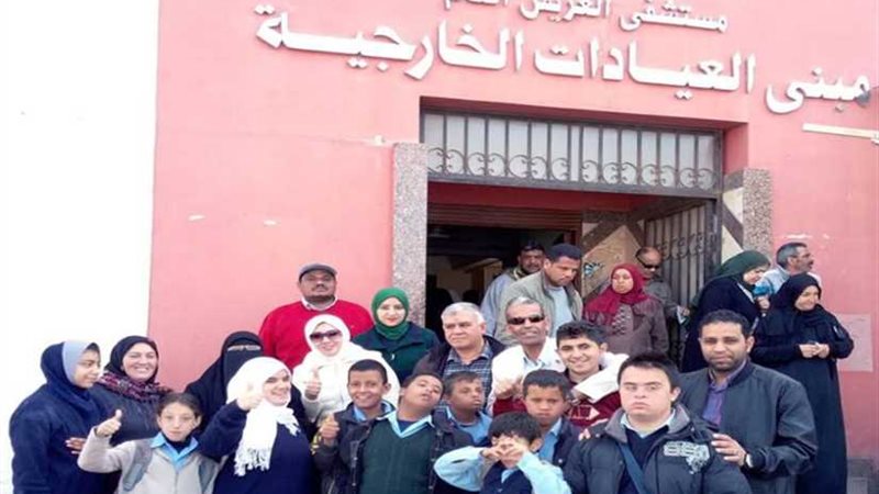 توقيع الكشف الطبي