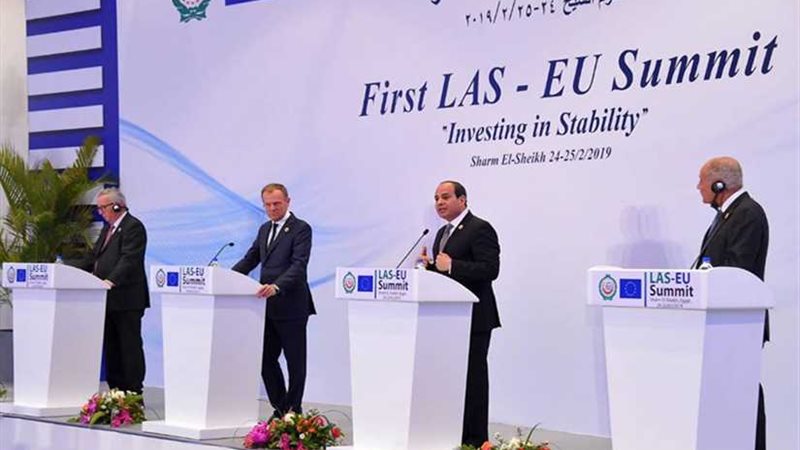 رئيس اقتصادية الوفد: