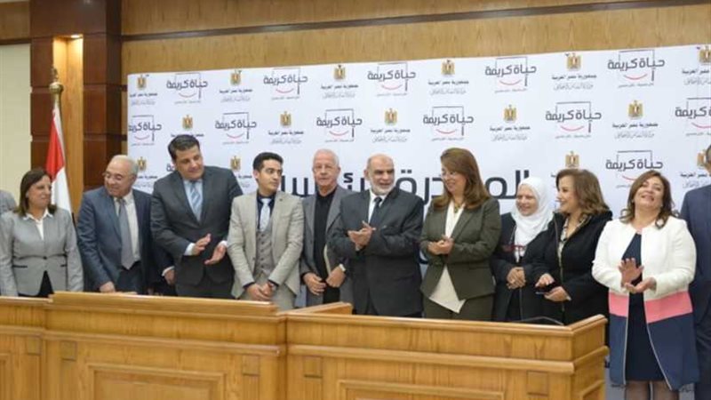 صناع الخير والتضامن