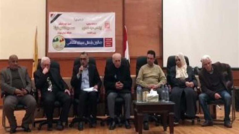 ثقافة شمال سيناء