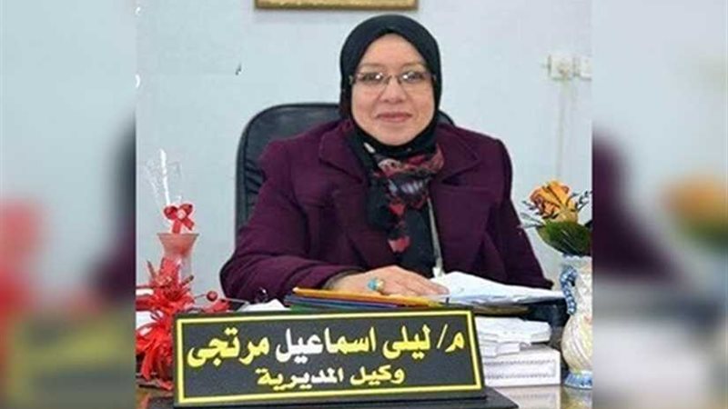 اجتماع تحضيرى لـ