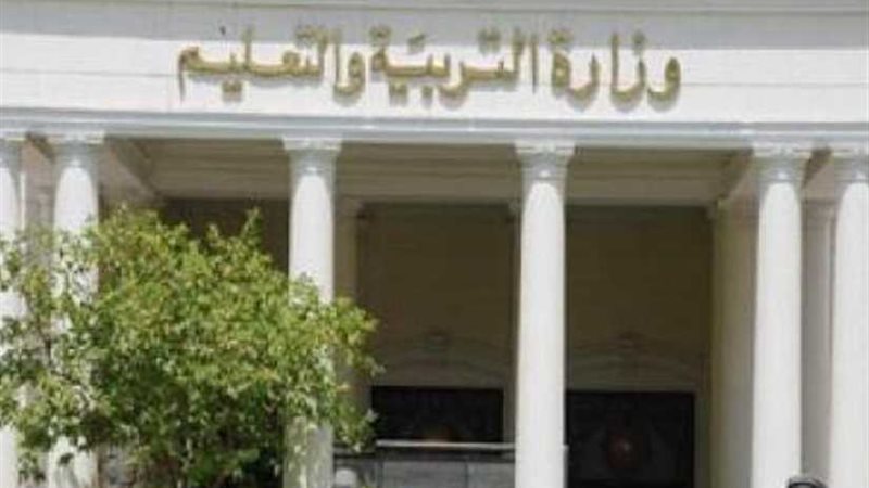 التعليم تعلن أرقام