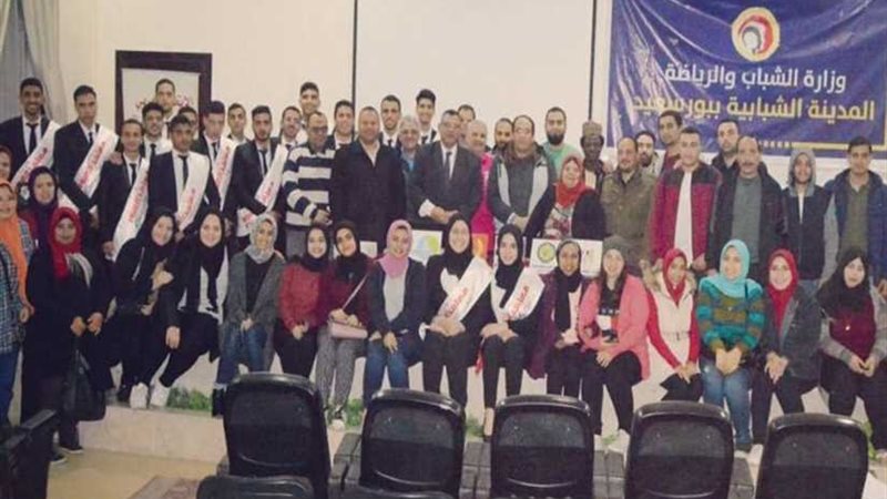 حملة شبابية لحماية