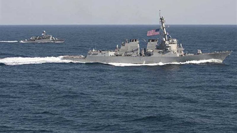 المدمرة الأمريكية