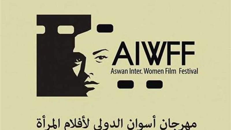 قبل أن يعود أبي يحصد