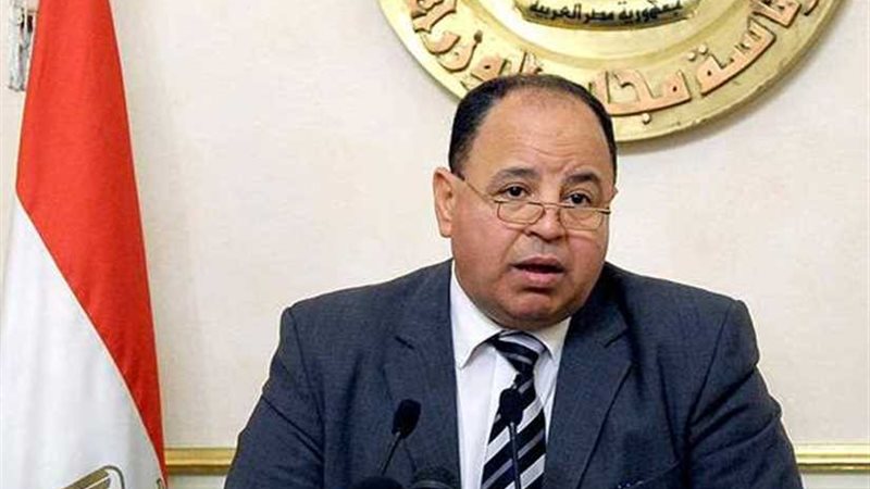 معيط يفوز بجائزة